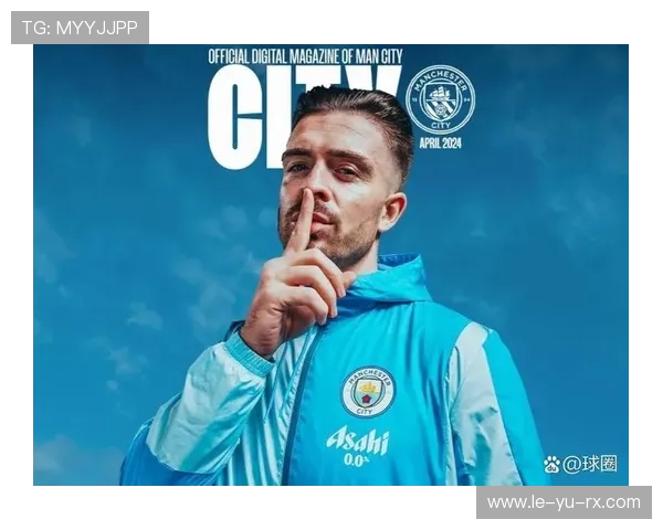 格拉利什：英格兰足球新星，闪耀赛场展现非凡技艺