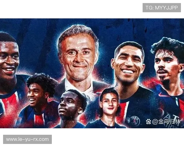 欧联杯冠军最新预测：豪门争夺激烈，黑马崛起引关注