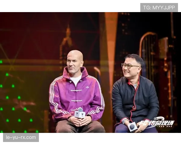 齐达内战术革新：以优雅与效率重塑现代足球新格局