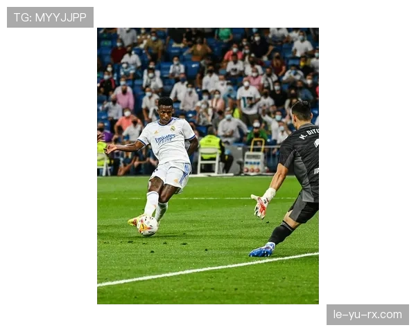 维尼修斯情绪管理再显成效，助球队逆转取胜表现抢眼