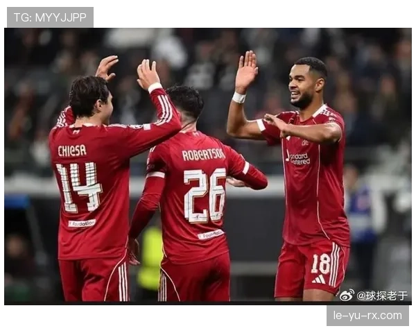 从多点开花到依赖速度：利物浦进攻的转变