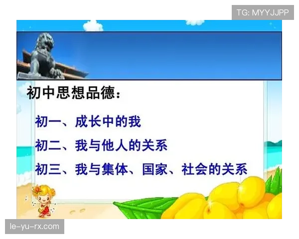 伊萨克从新星到核心前锋的成长与责任解析 伊萨克从新星到核心前锋的成长与责任解析